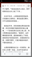 鸭脖娱乐app官方版